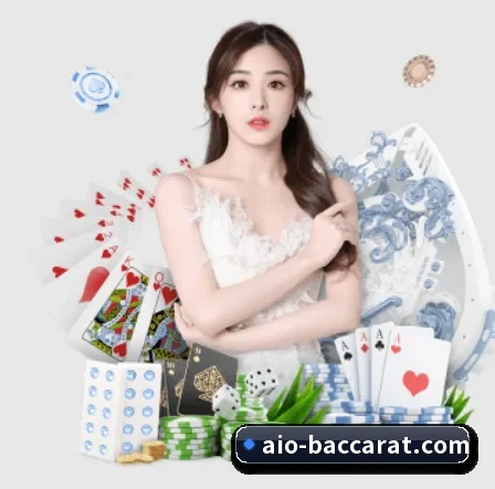 百家乐网站 APP 界面（BaccaraGaming）