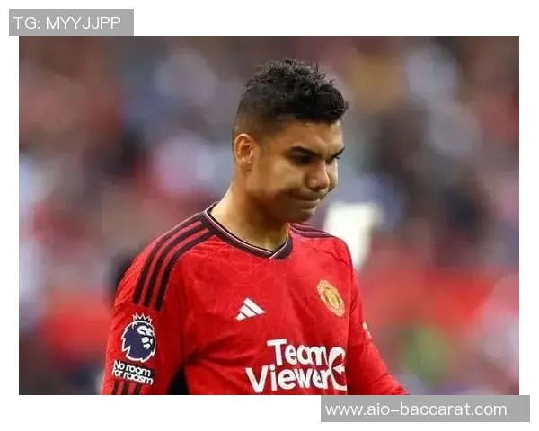 卡塞米罗表现出色曼联续约前景如何合同明年到期薪资近30万周薪