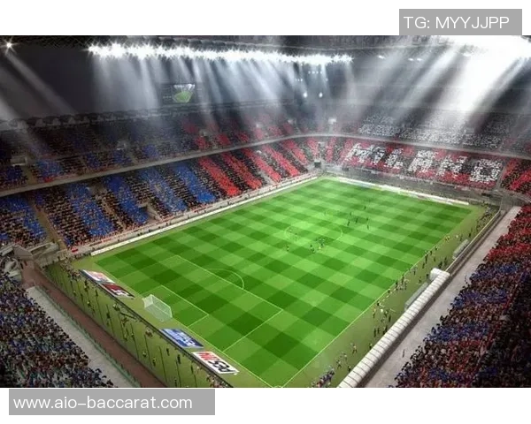 米兰主席透露新球场计划将于2027年启动2030年竣工收入预计翻倍